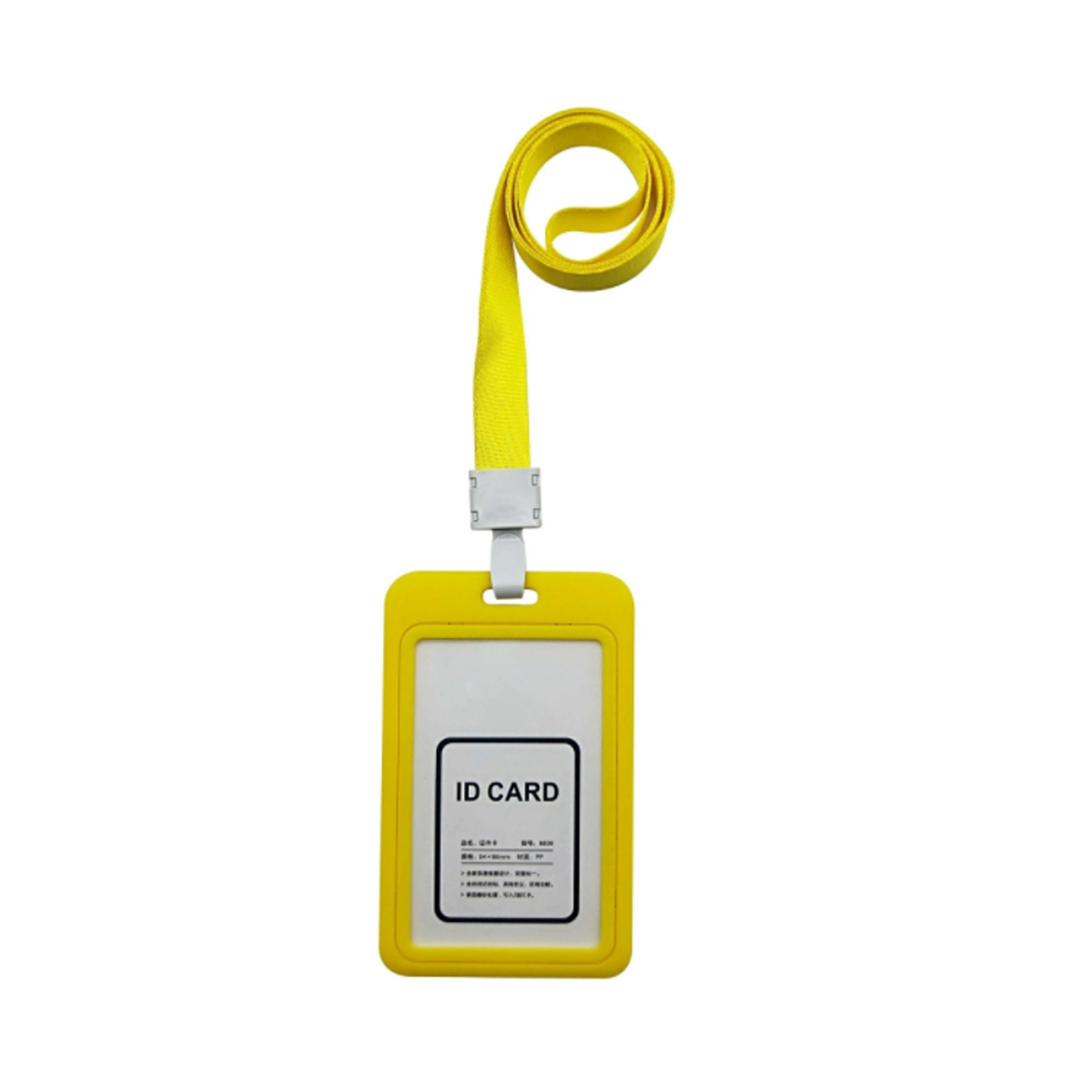 PVC ID Holder With Lanyard 1