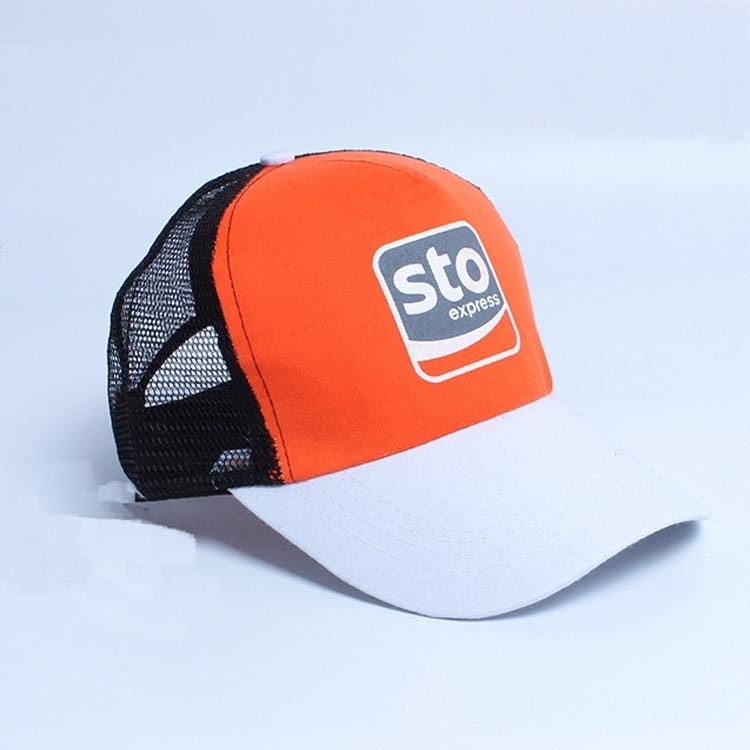100% Cotton Baseball Caps With Mesh Back Two Color Logo Screen Imprinted 1