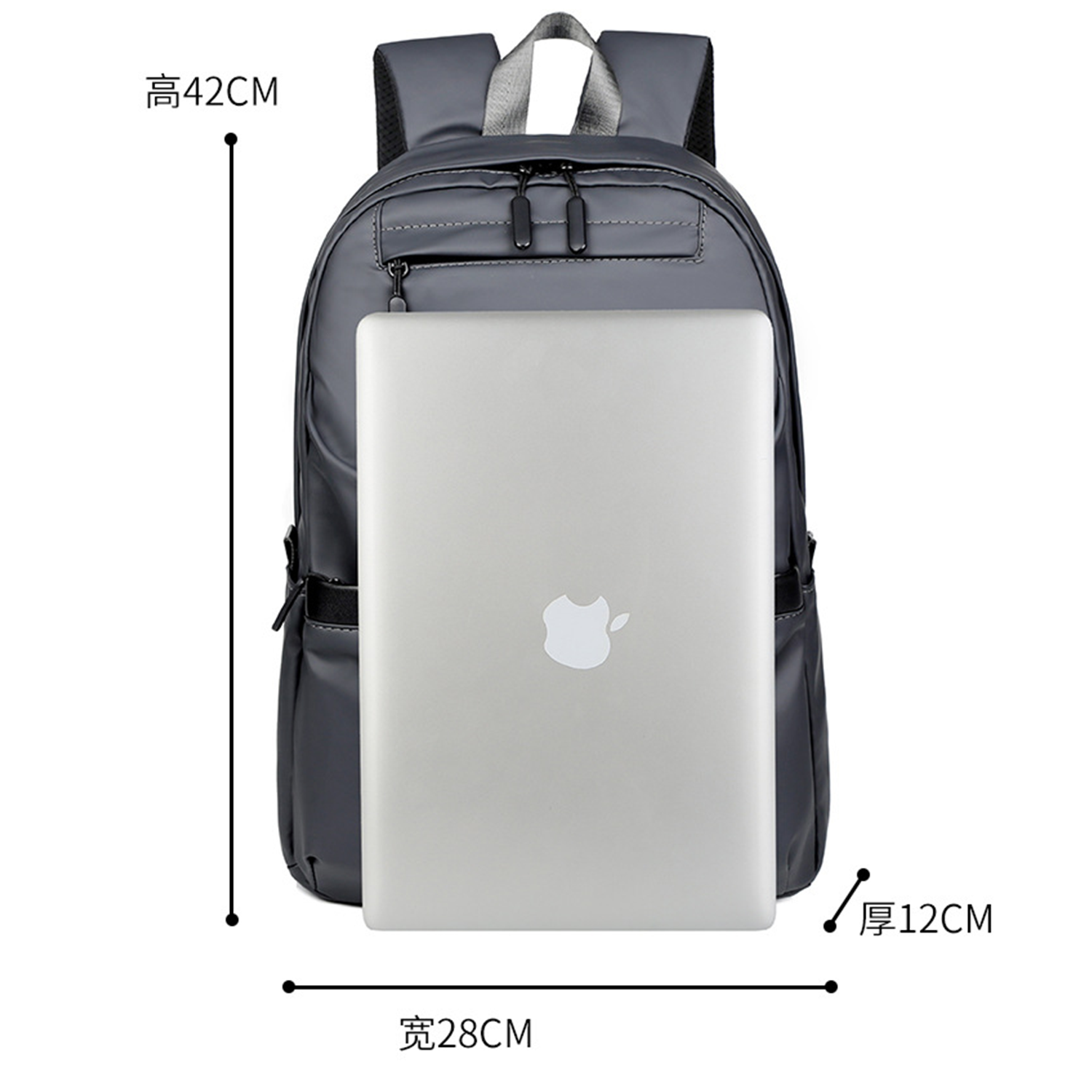 Water Resistant College School Bag 2