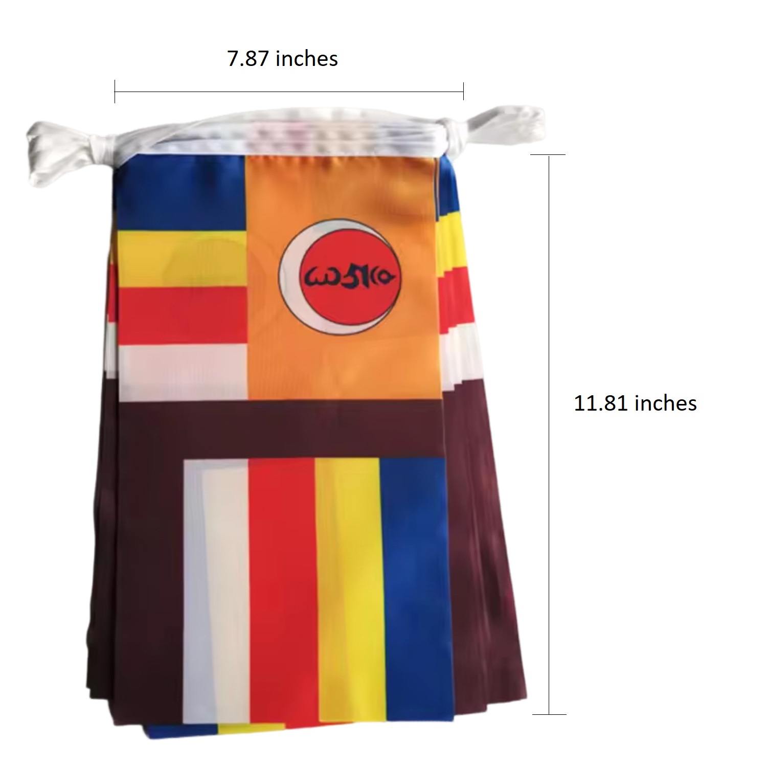 12" x 8" Rectangle Spring Bunting Flag 12