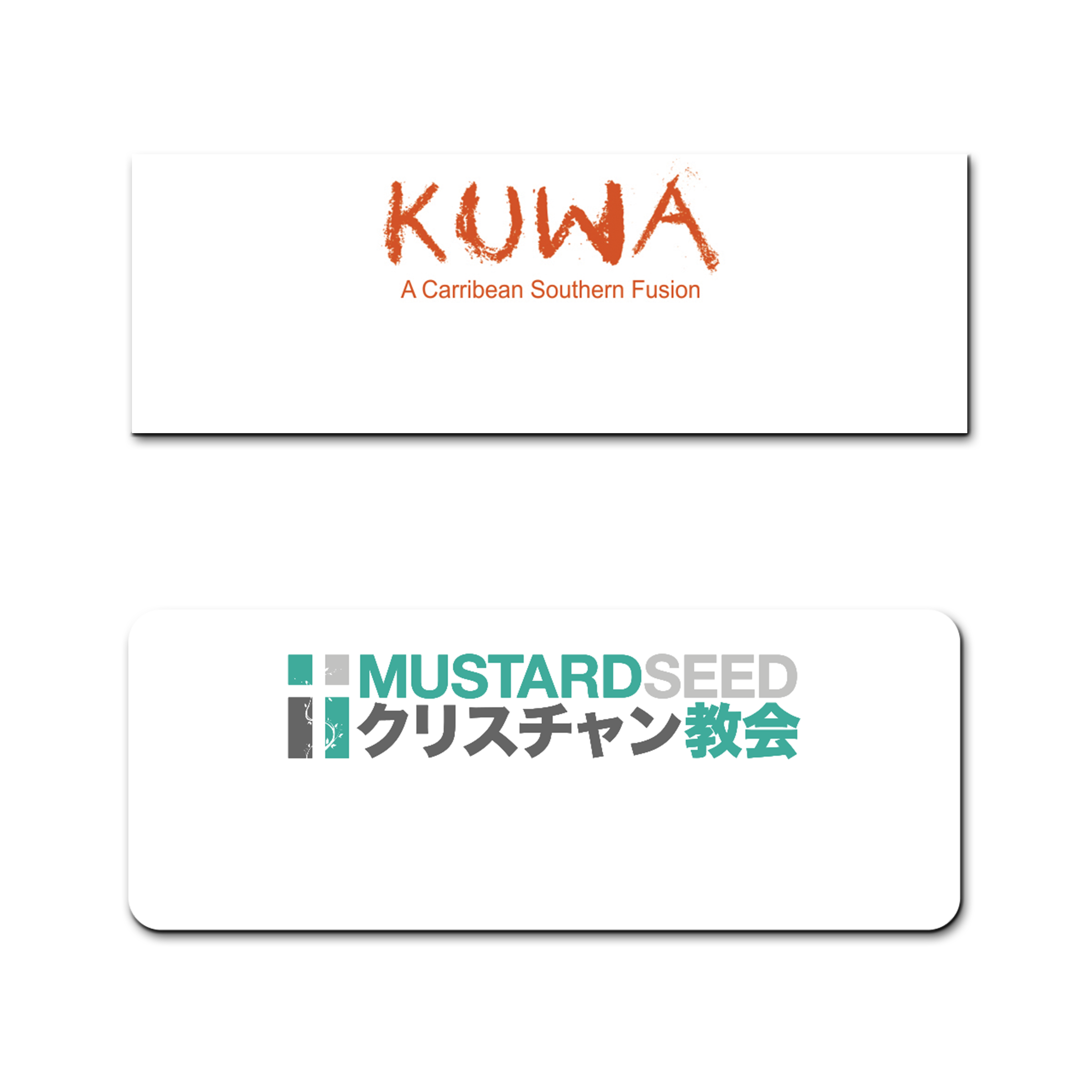 1" x 3" White Plastic Reusable Badge 1