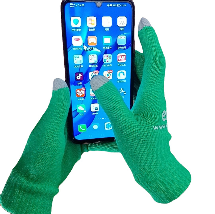 Touch Screen Gloves 1