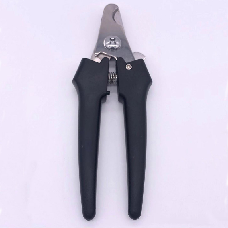Professional Pet Safety Nail Clipper 2
