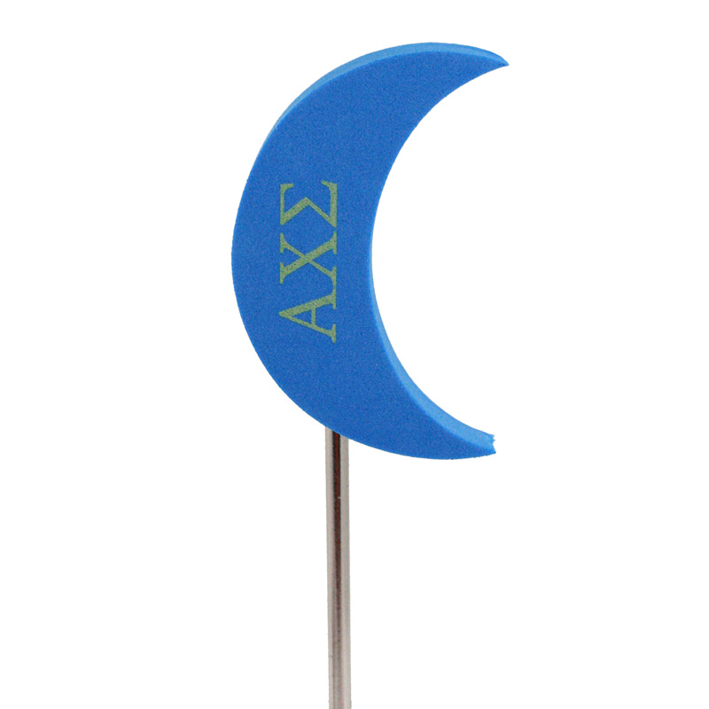 Eclipse Topper 7
