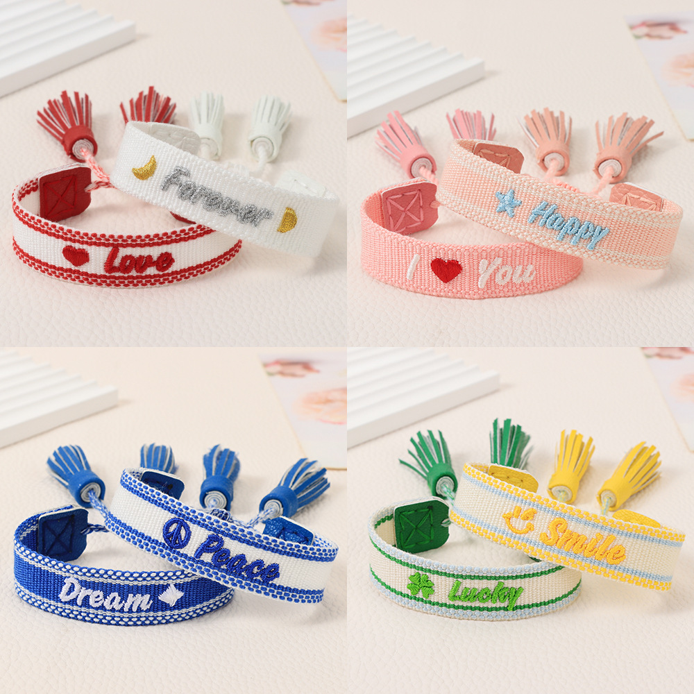 Embroidered Woven Bracelet With Leather Locking 2
