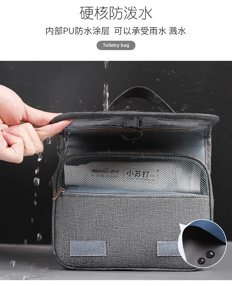 Hanging Travel Toiletry Bag 7