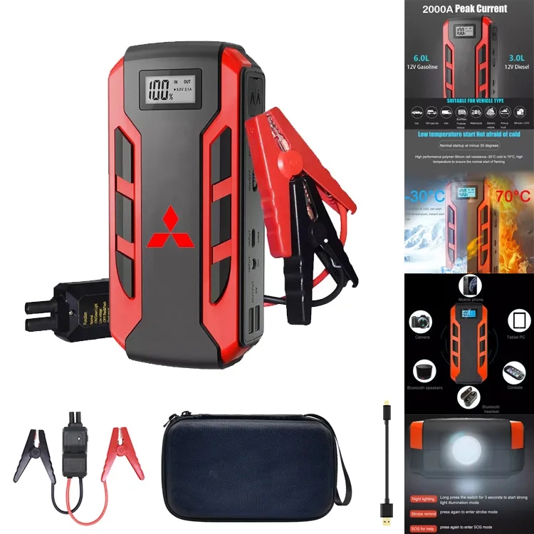 Emergency Car Jump Starter-Peak Current 2000A 4
