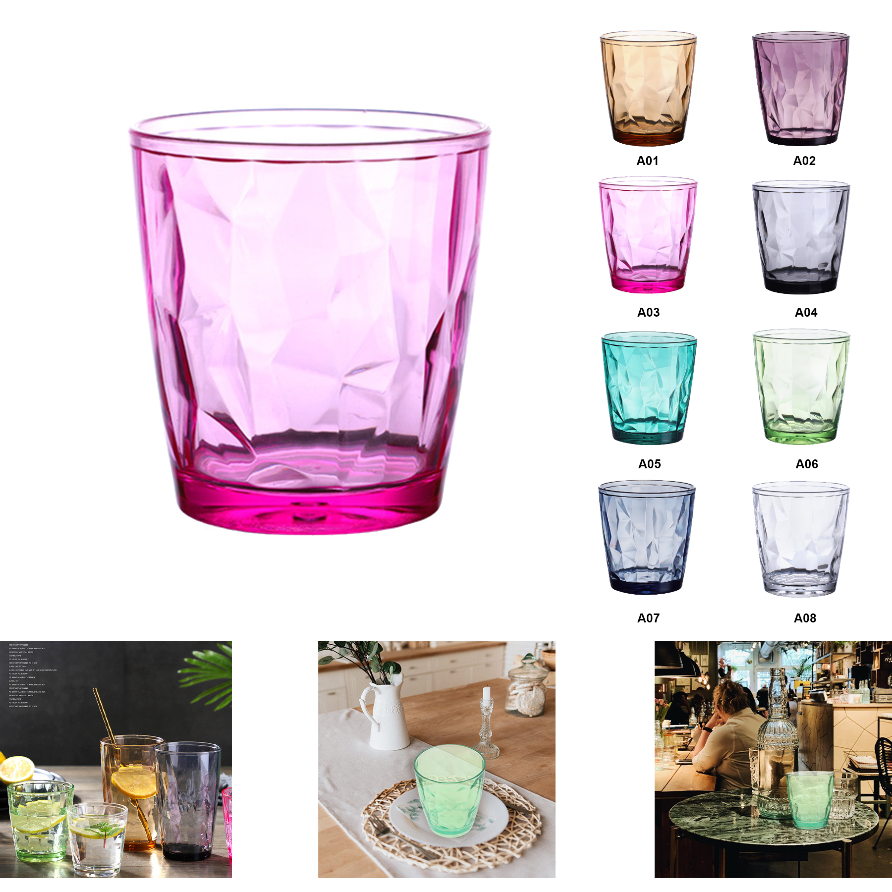 210ml Unbreakable Premium Drinking Glasses