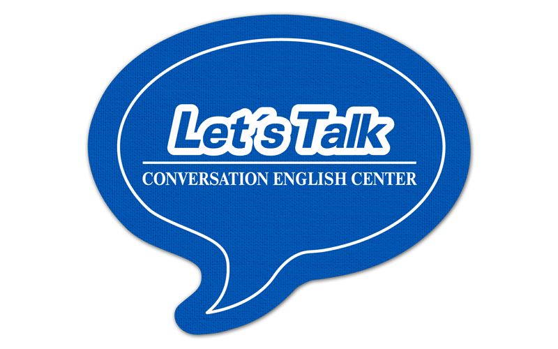 Talk Bubble Rubber Jar Opener