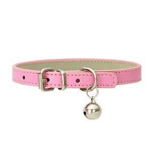 PU Leather Adjustable Pet Collar 23