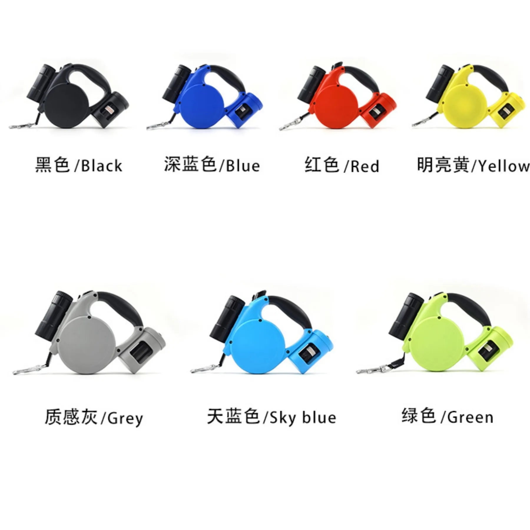 Free Retractable Dog Leash With LED 4