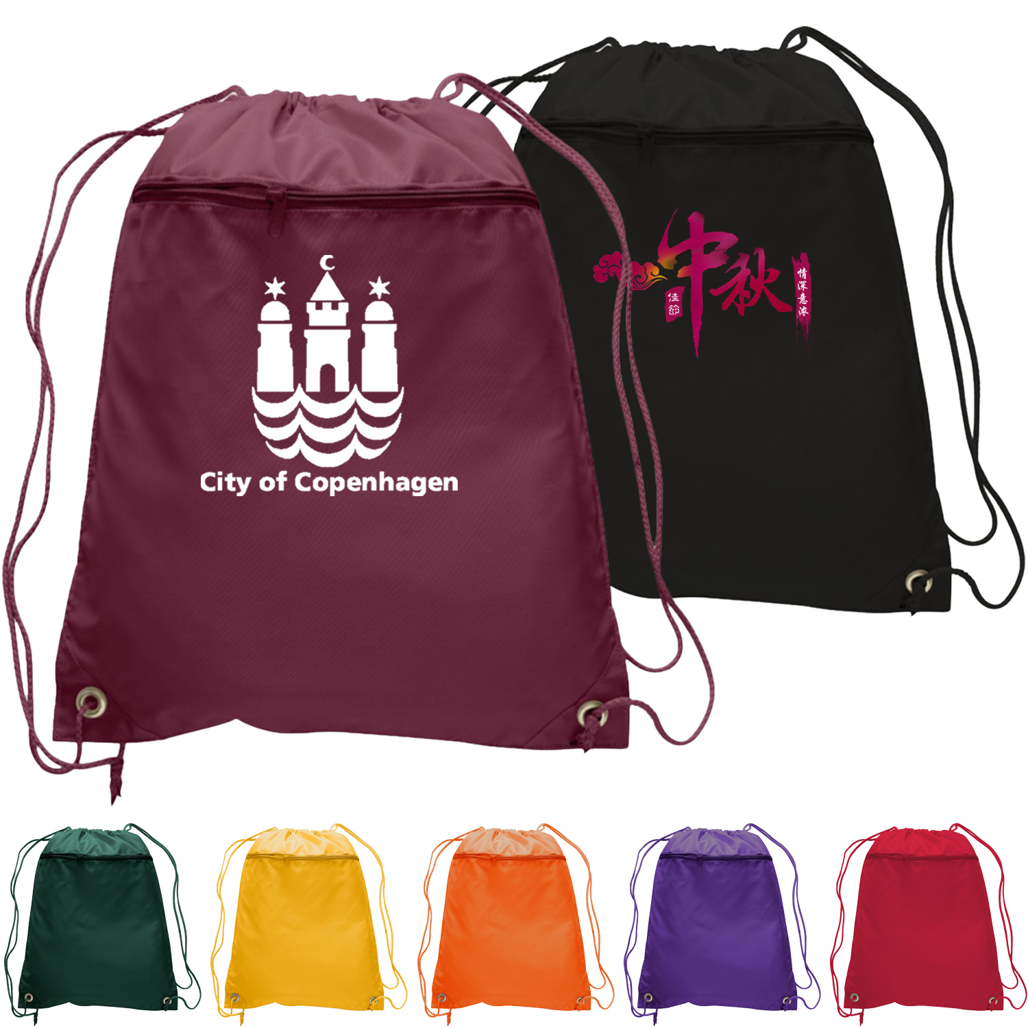 210D Polyester Drawstring Backpack w/ Front Pocket USA Decorated (15" x 18.75") 3