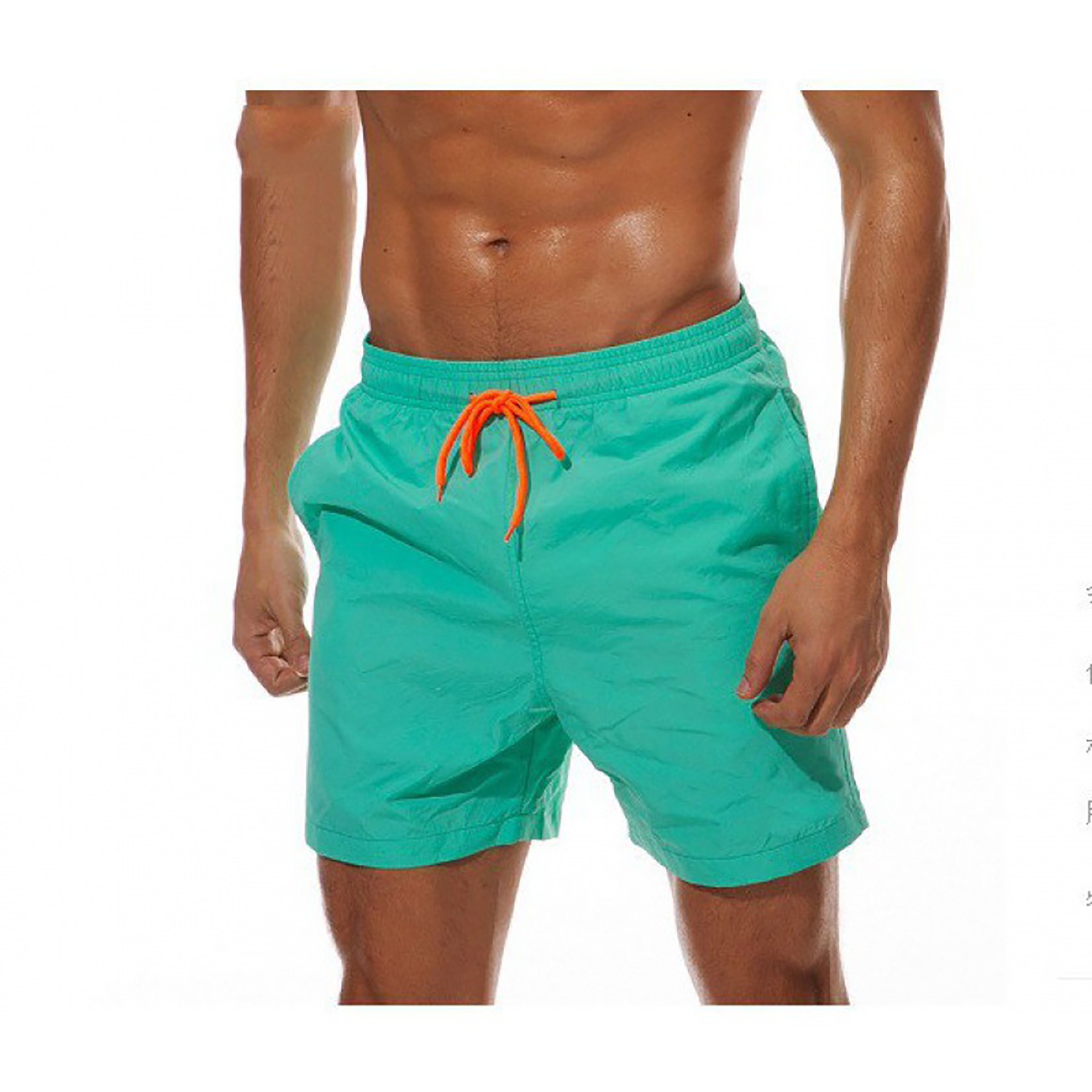 Essentials Men's 10 Inch Quick Dry Swim Trunk 8