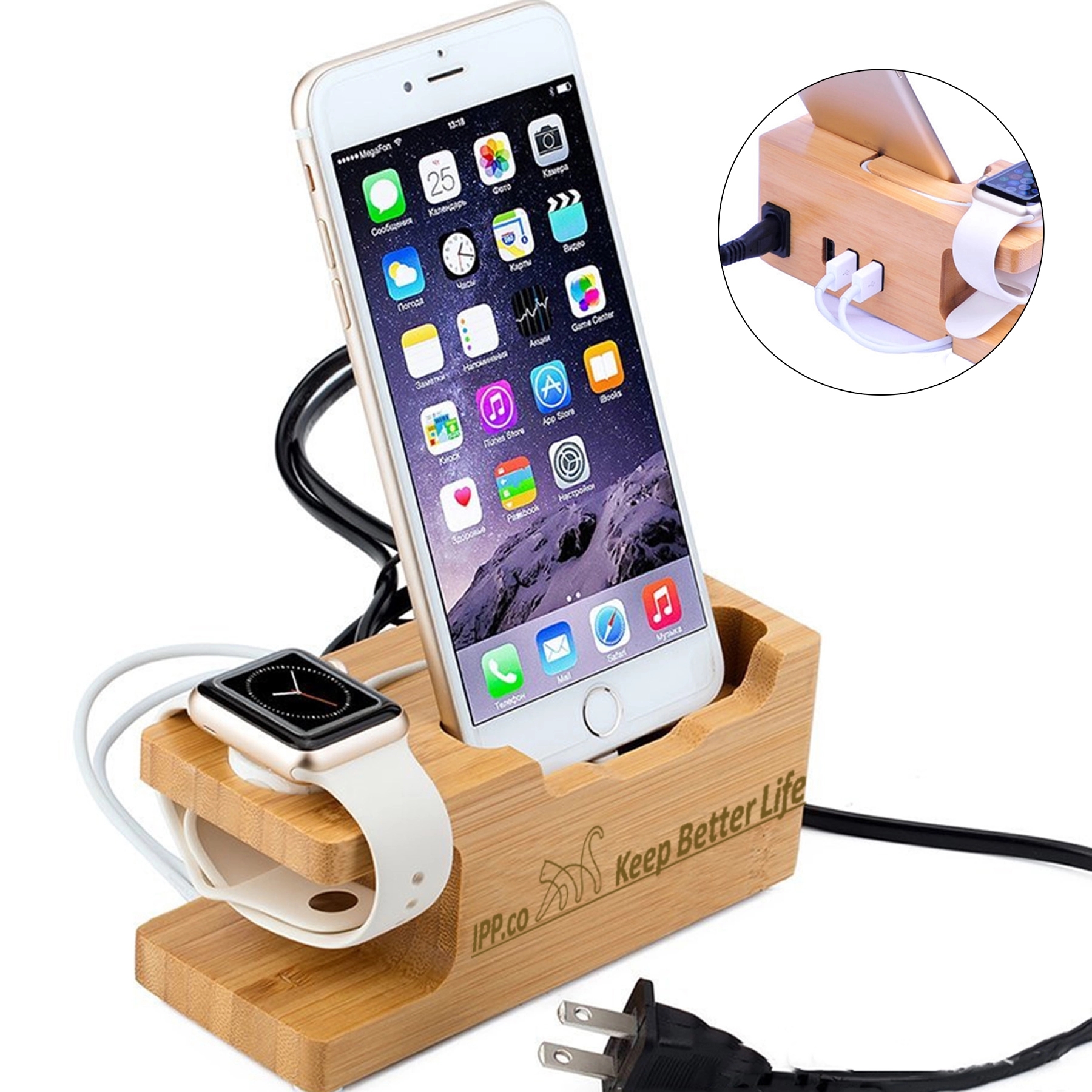 Bamboo Charging Station Desk Organization for Phones Watch 1