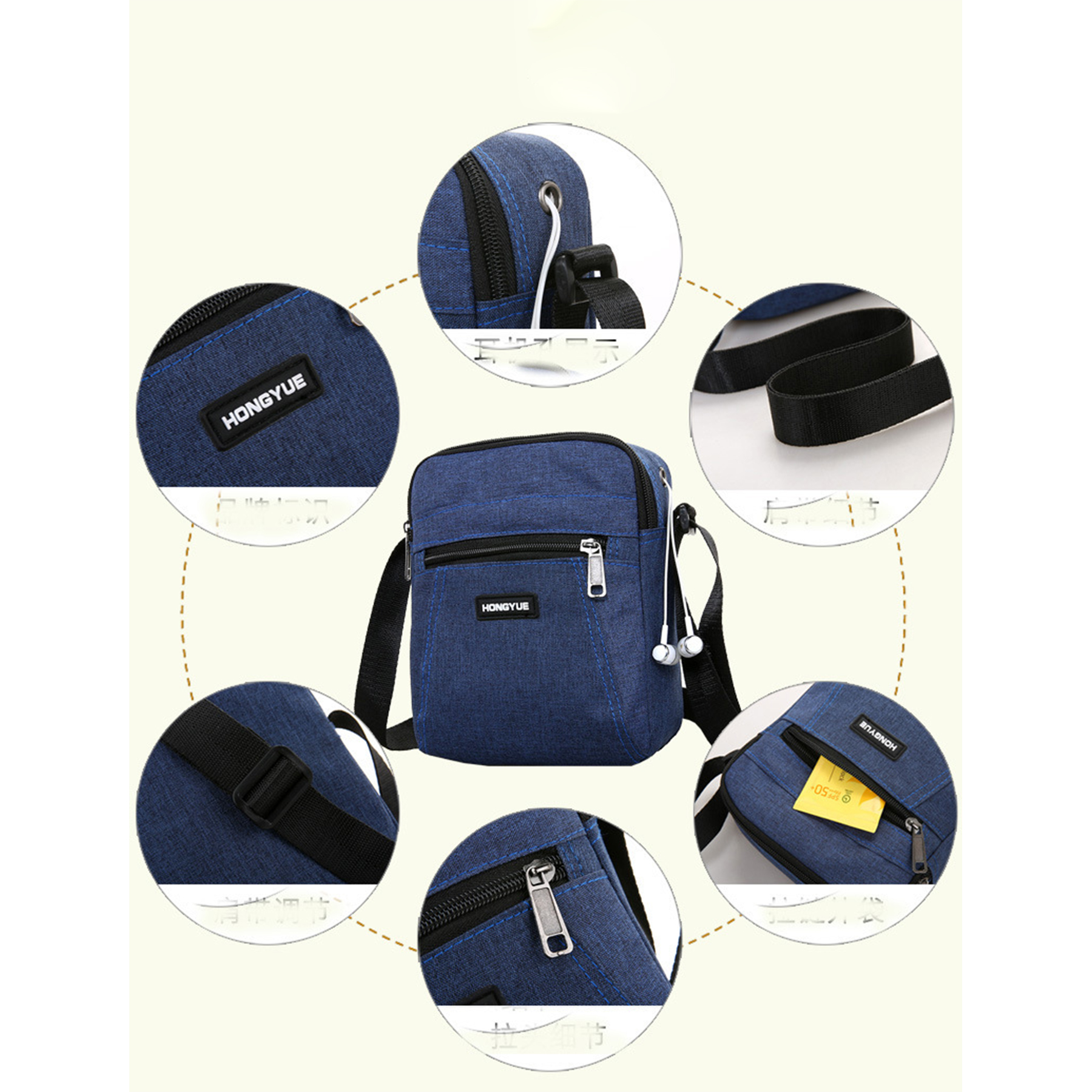 Nylon Men's Casual Shoulder Crossbody Bag 6