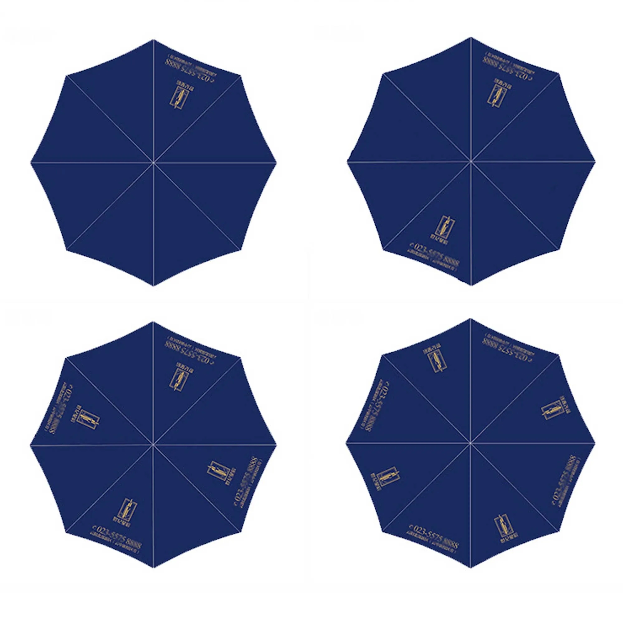 Golf Umbrella 4