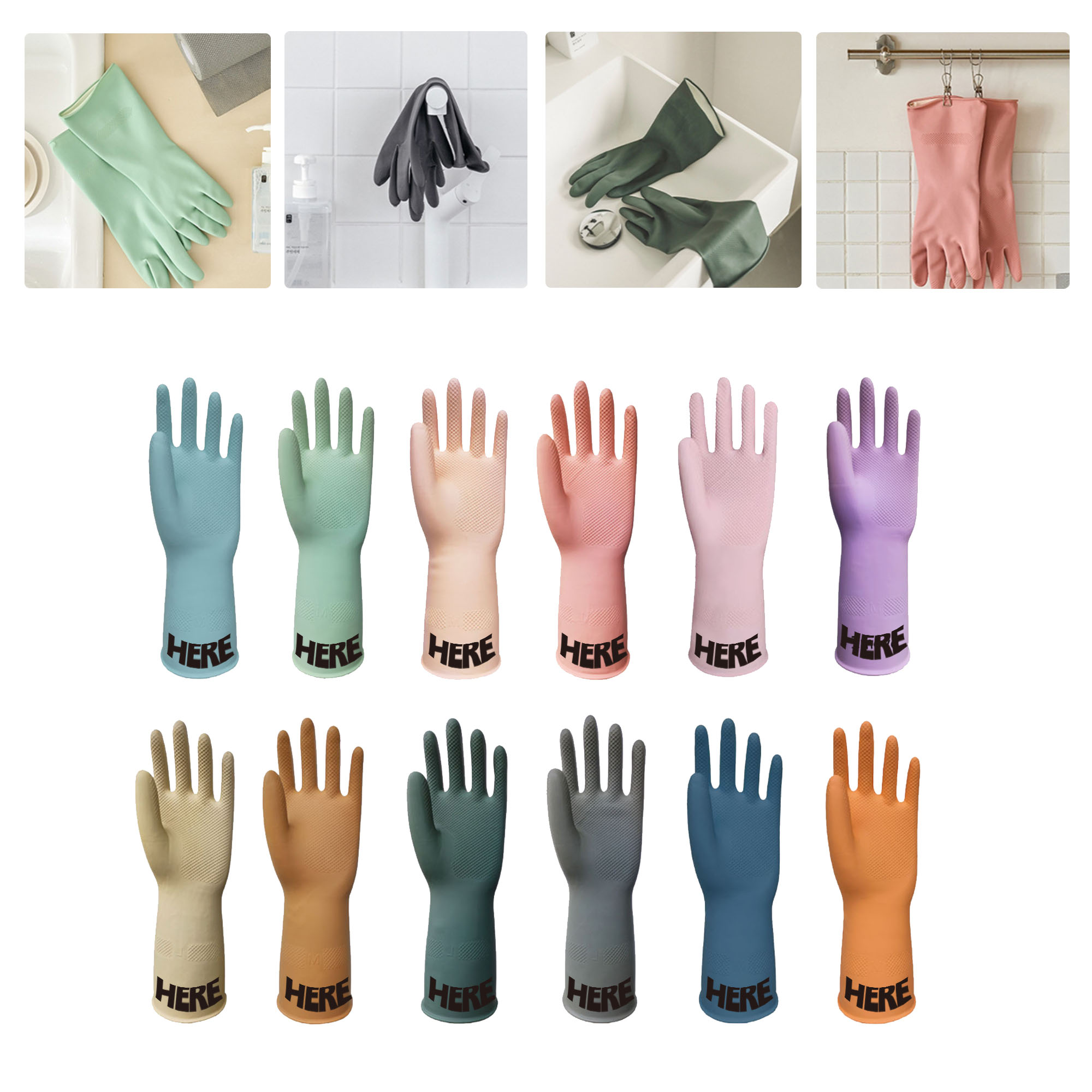 MOQ500 Household Latex Gloves 1