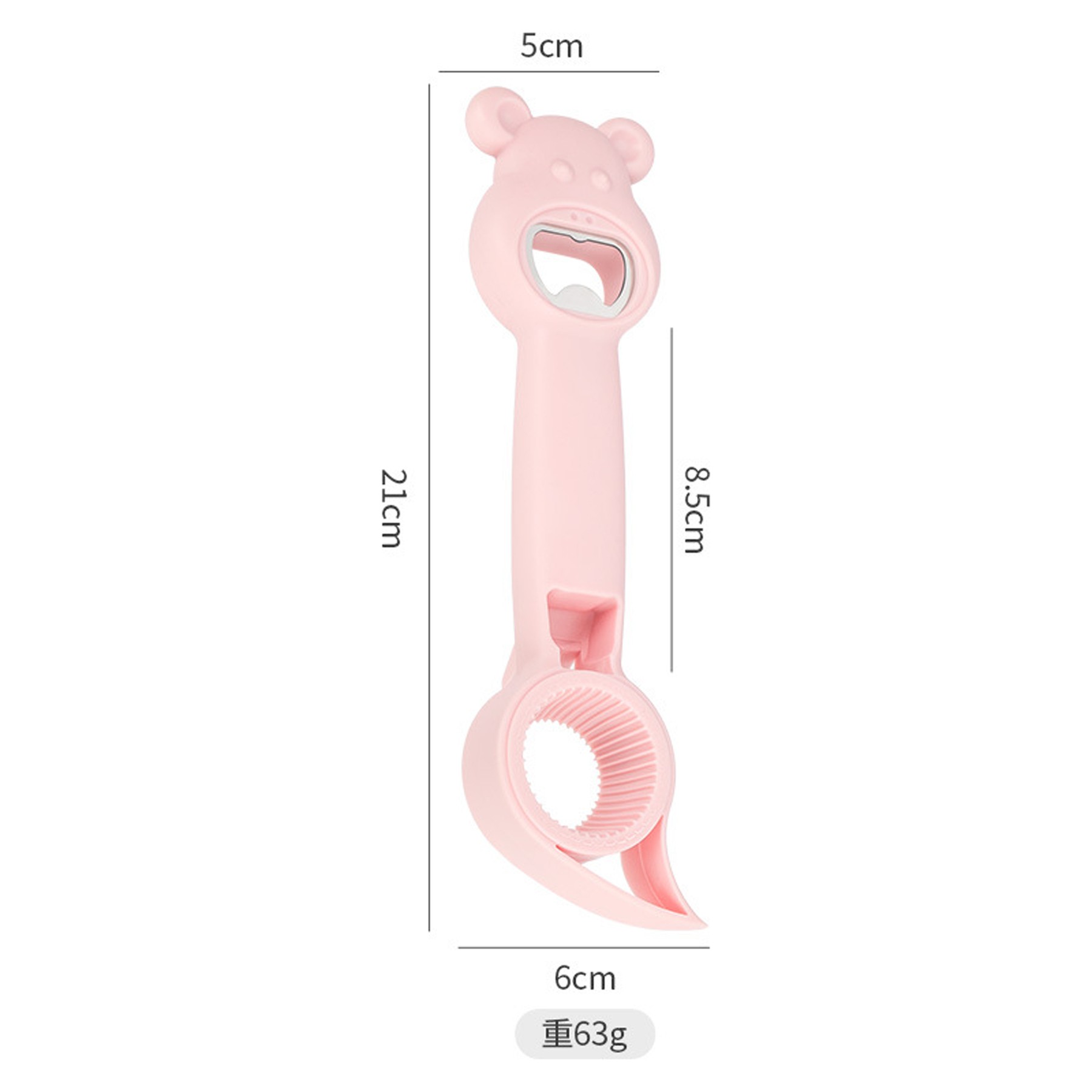 Cute Beer Bottle Opener 2