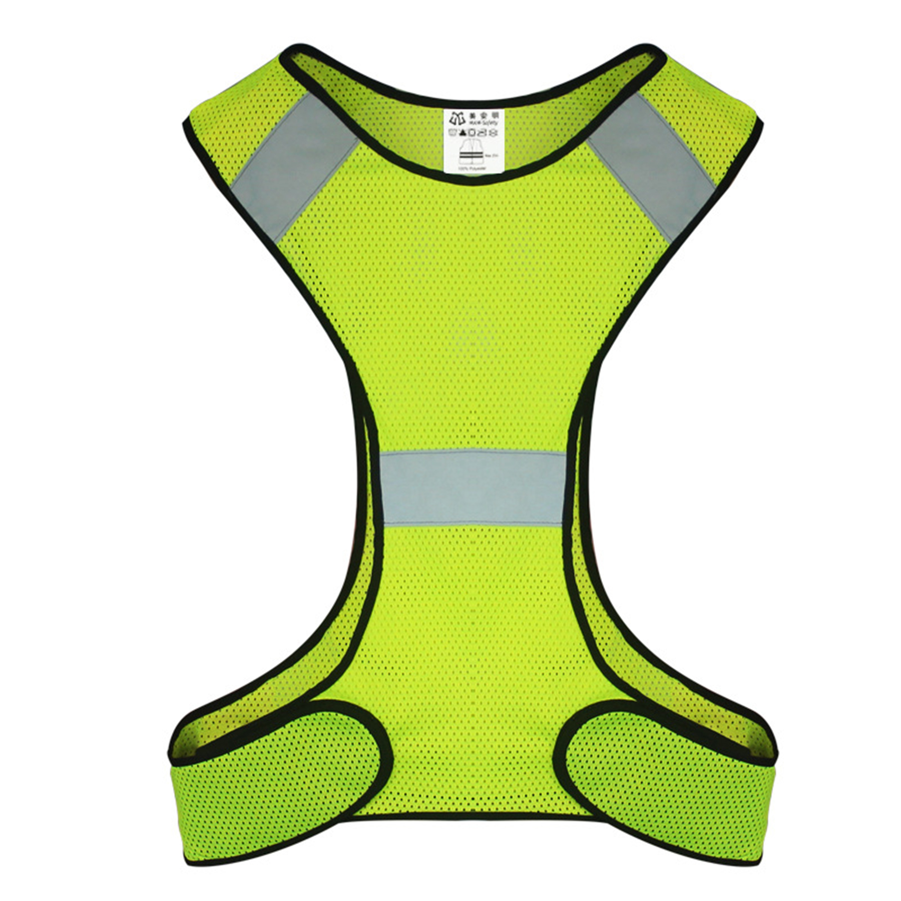 Comfortable Safety Reflective Vest 2