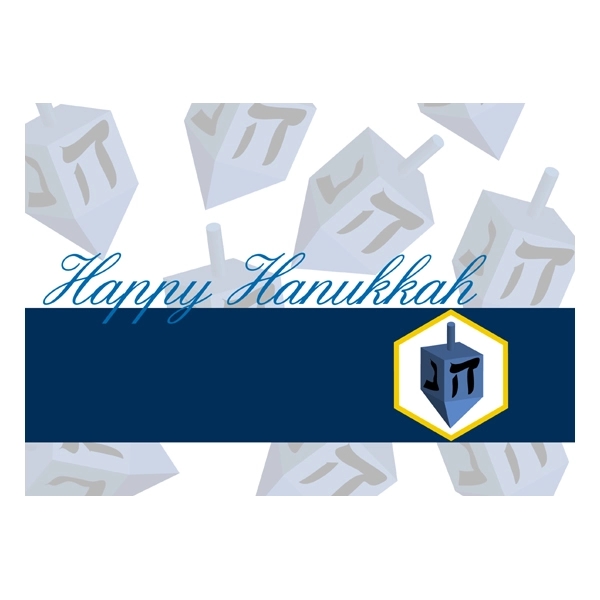 Happy Hanukkah Card with Dreidel 2