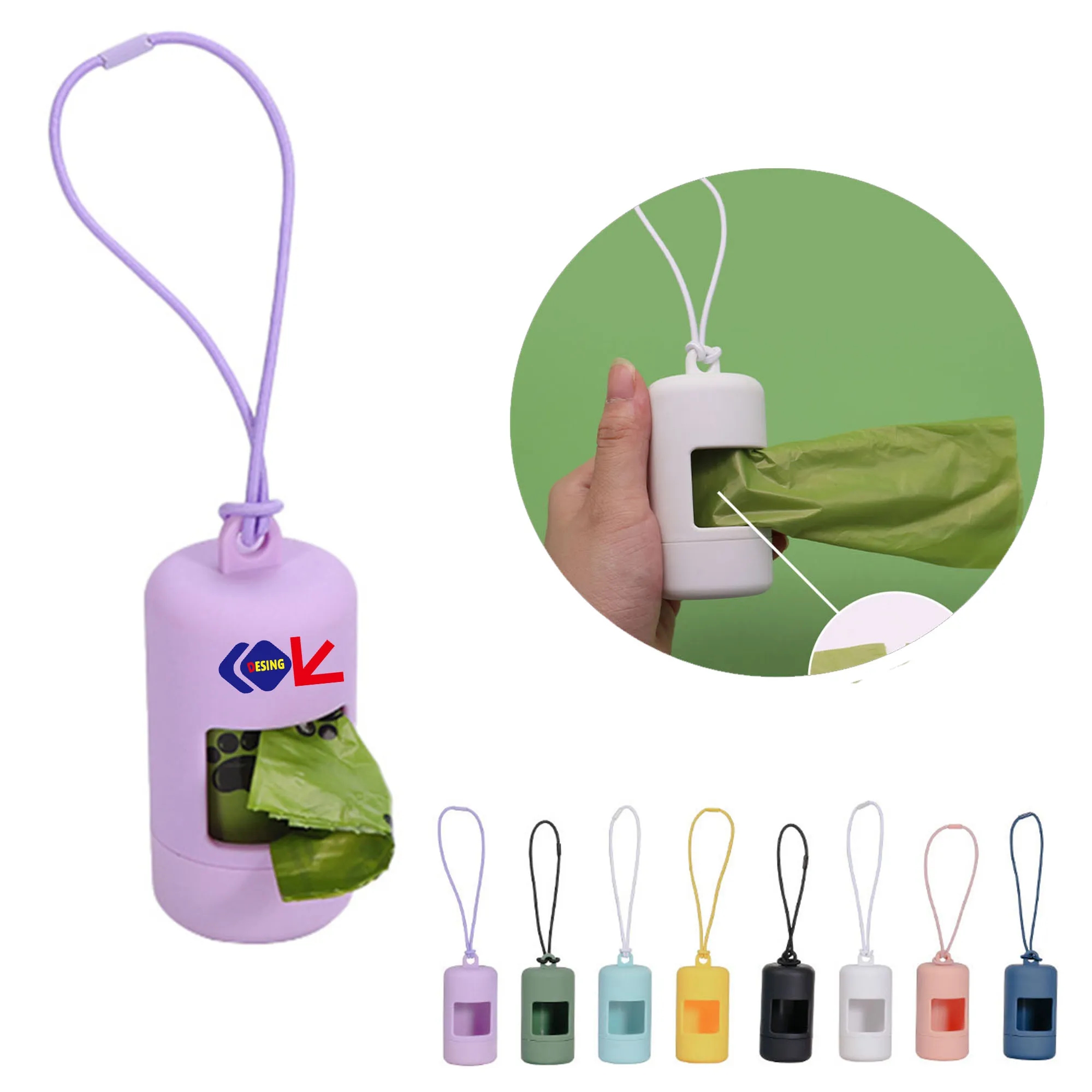 Rubber Paint Poop Bag Dispenser