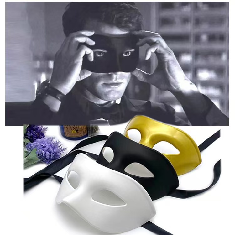 Man Woman Masquerade Mask 3