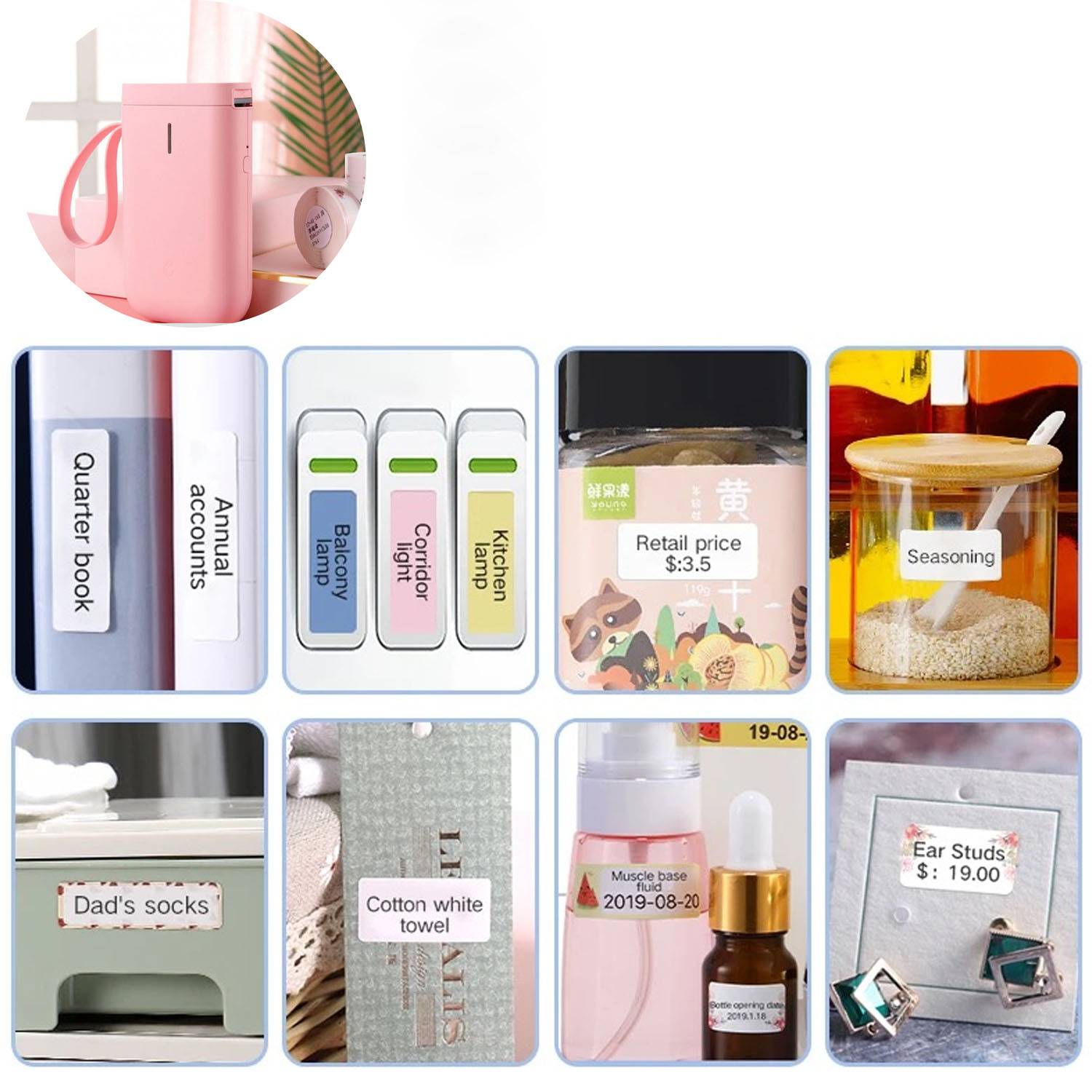 Label Maker Machine 4