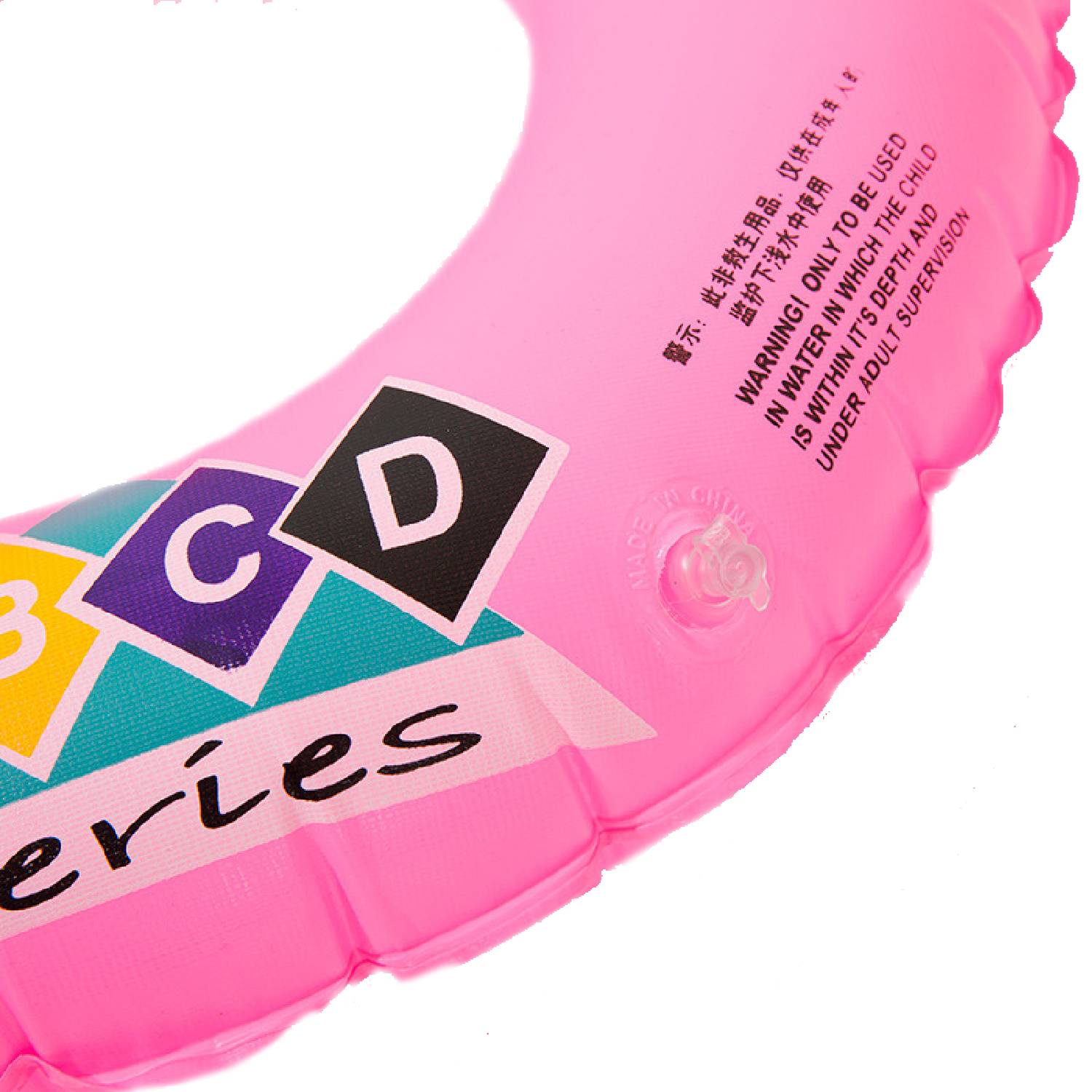 Creative Cartoon Inflatable Water Swimming Ring For Children 1