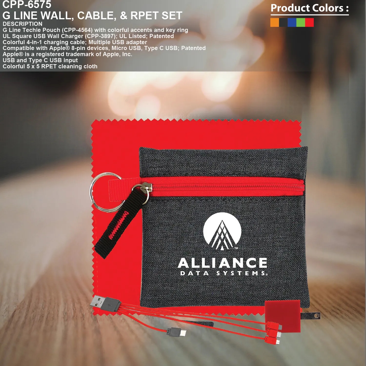 G Line Wall, Cable, & Recycled Cloth Set 13