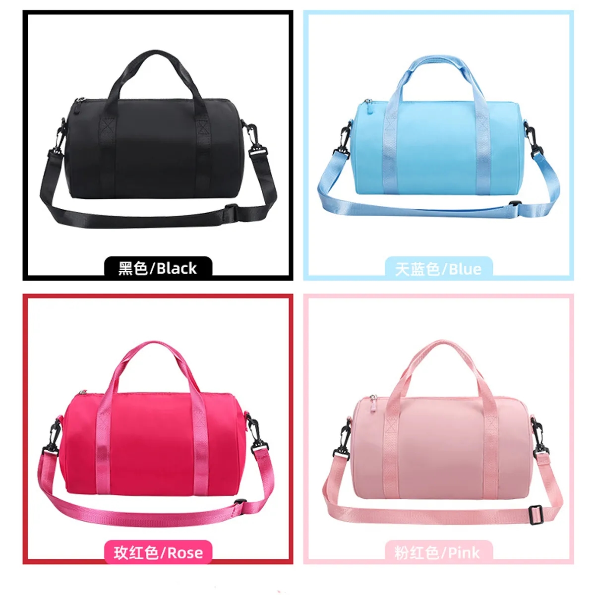 Portable Sport Gym Bag Travel Duffle For Women Girls 4