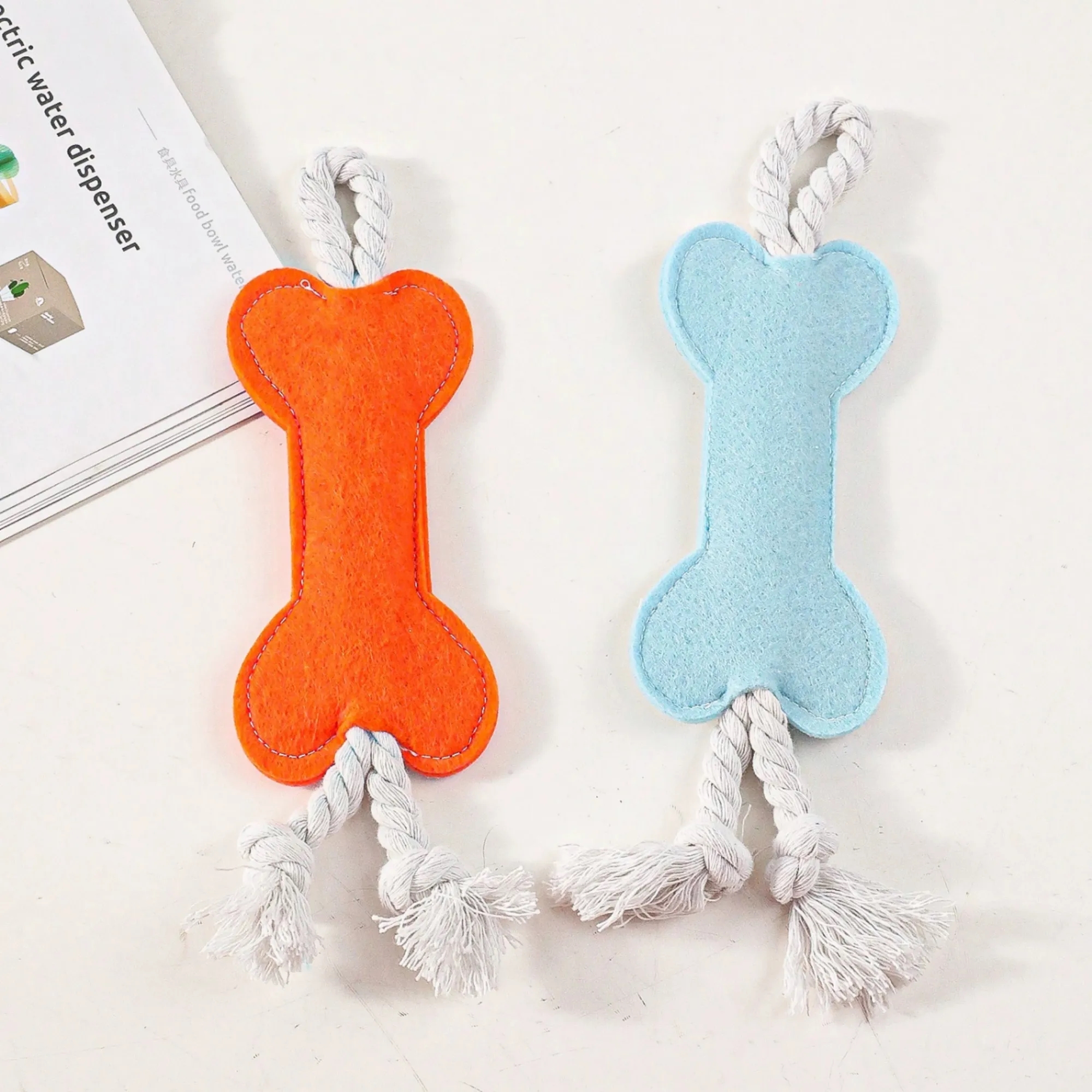 Felt Dog Chew Treat Pet Training Toy 5