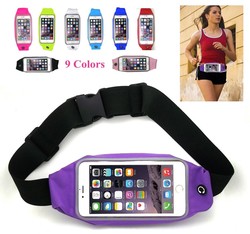 iBank ® Running Belt compatible with iPhone 17/16/15/14 Pro Max 1