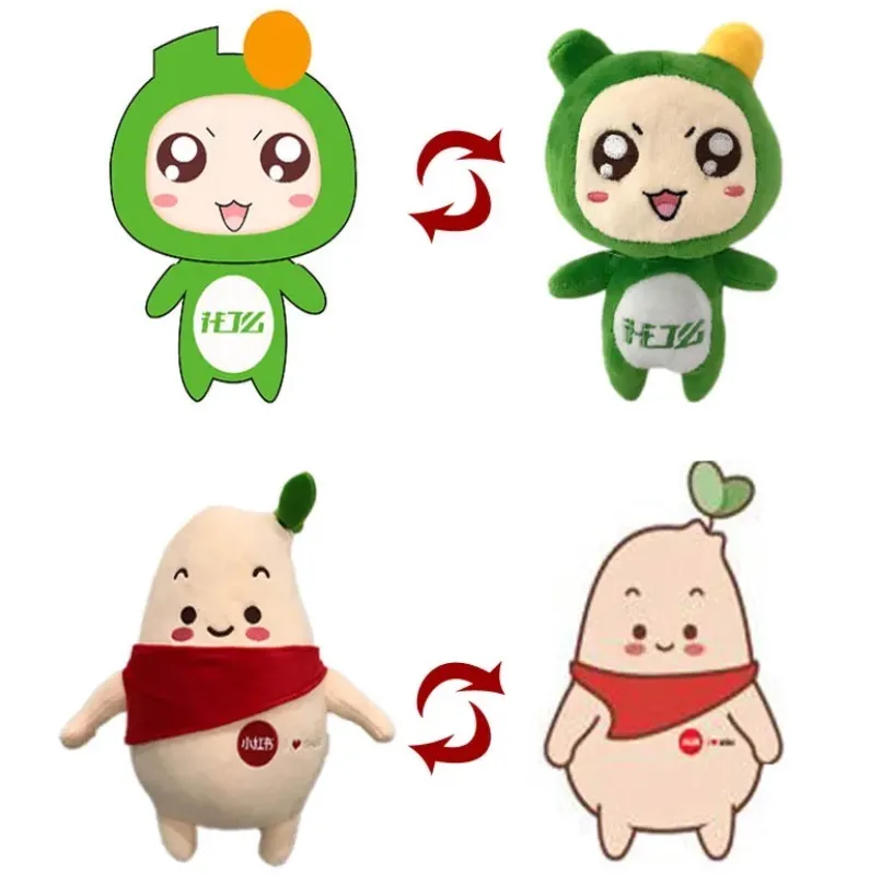 Custom Plush Pillow 2