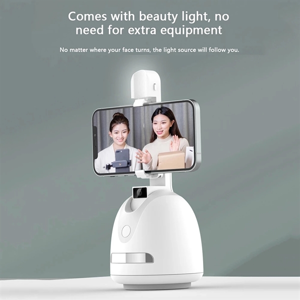 Smart Auto Tracking Camera Assistant 1