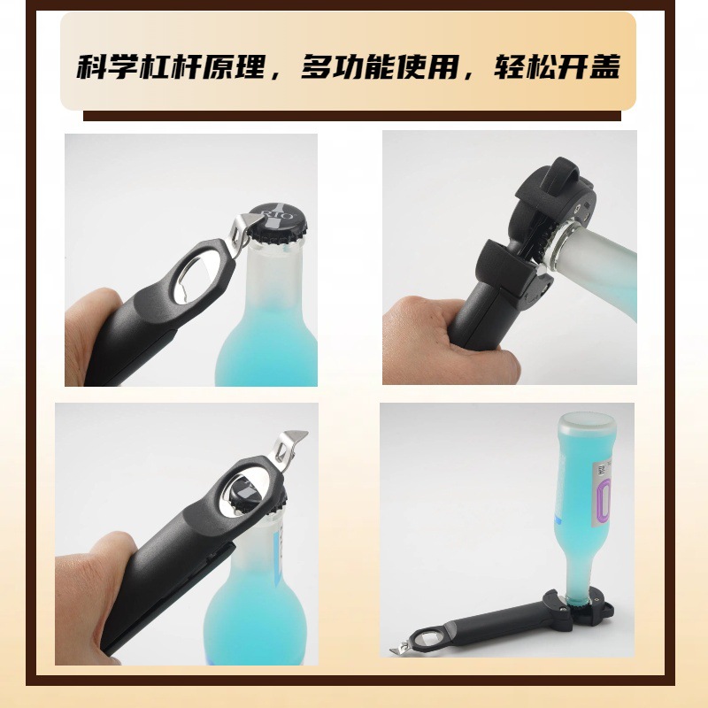 Multifunctional Magnetic Bottle Opener 6