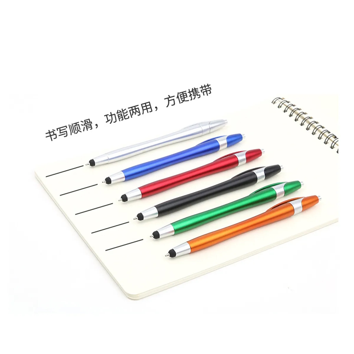 Promotional Classic Stylus Pen Printed With Your Logo 4