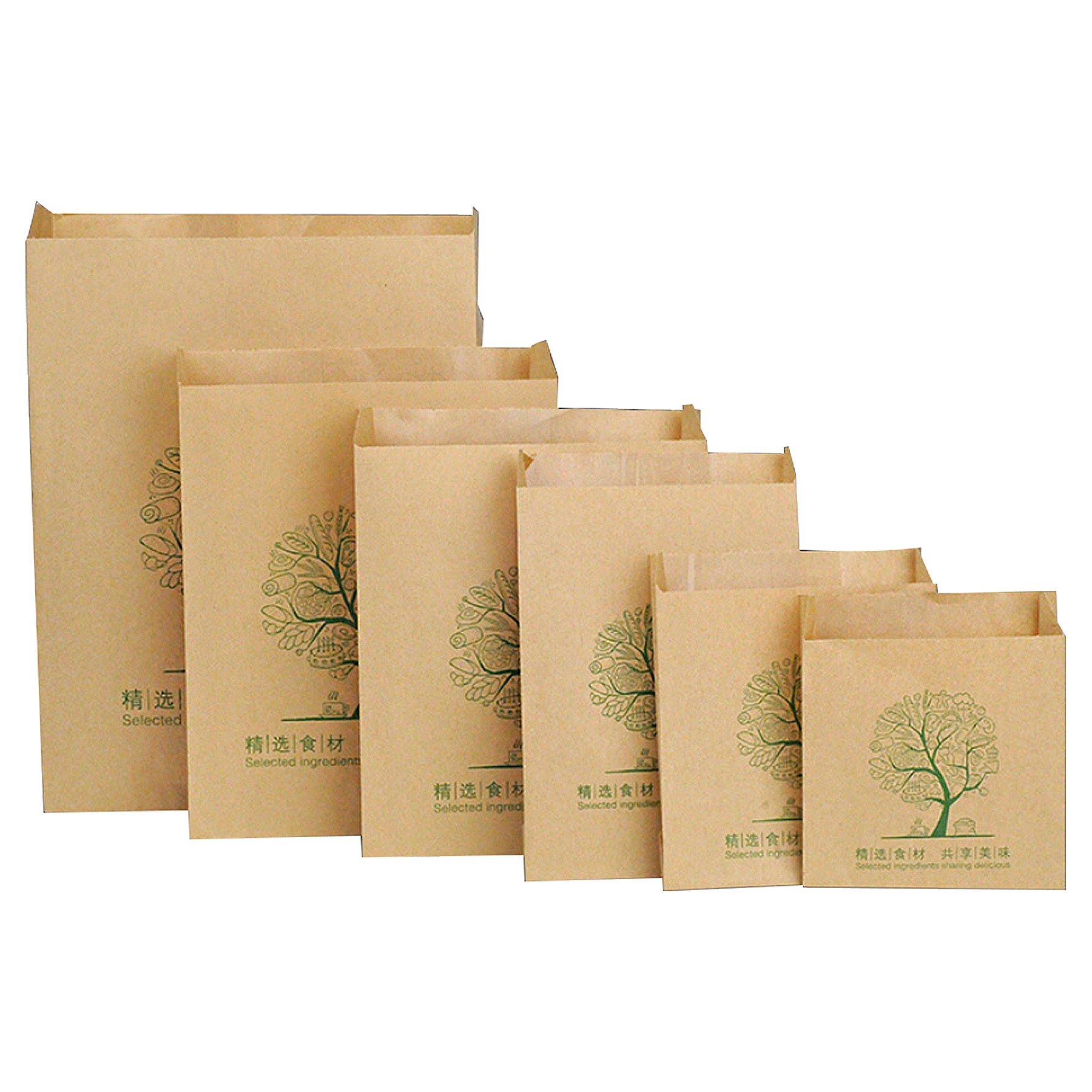 Paper Sandwich Food Bags 2