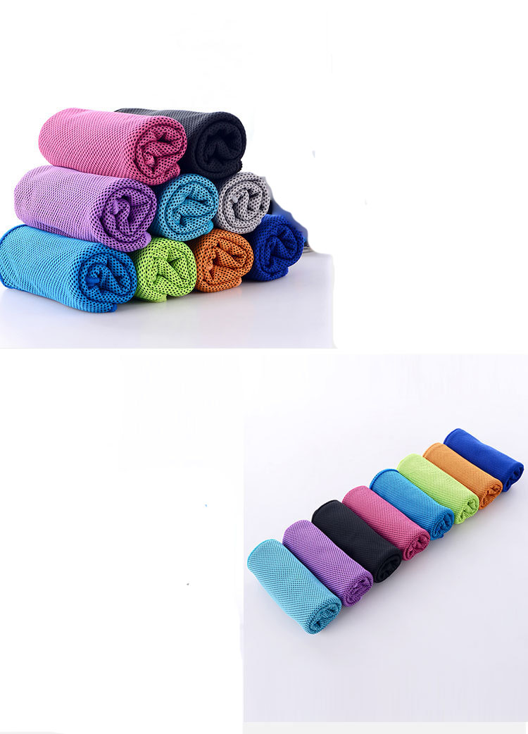 Cooling Towel Quick Dry Lightweight Travel/Outdoor/Sport/Camping Towel 2
