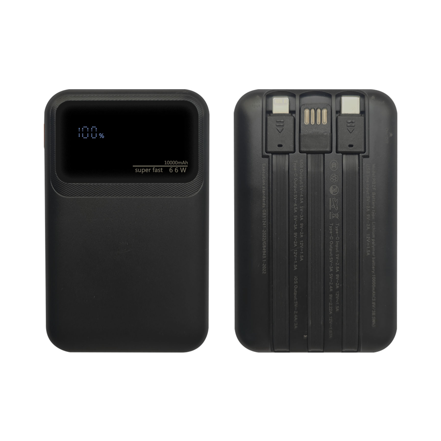 Tavia Power Bank - 10000mAh 8