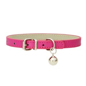 PU Leather Adjustable Pet Collar 11