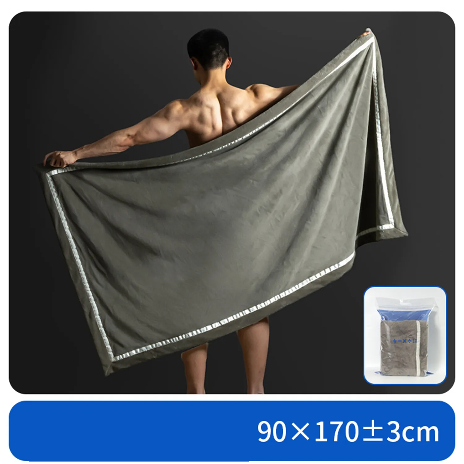Coral Velvet Bath Towel 4