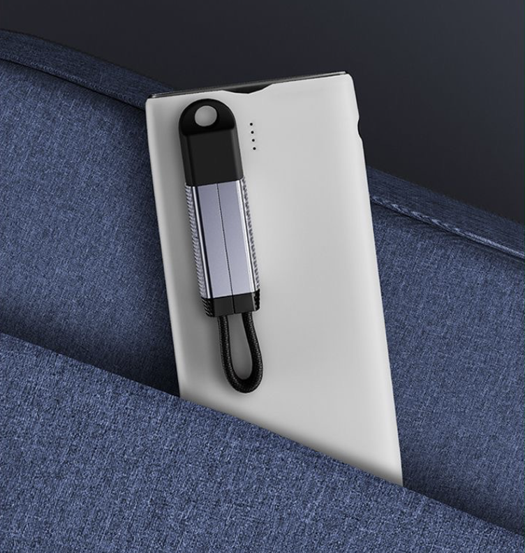 4-in-1 Multi Charging Cable 4