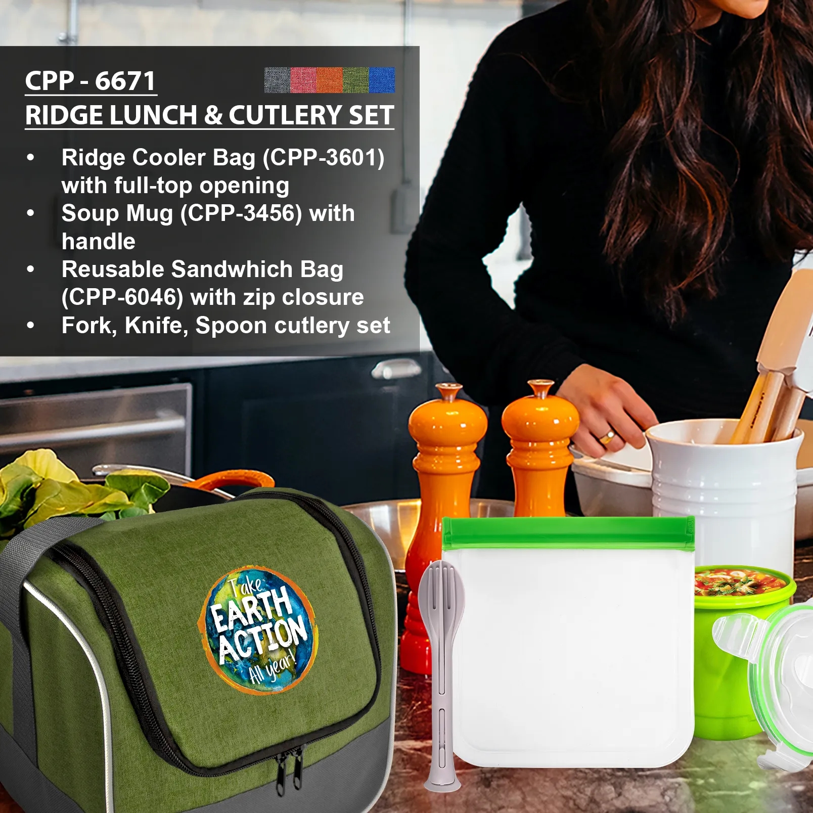 Ridge Lunch & Cutlery Set 6