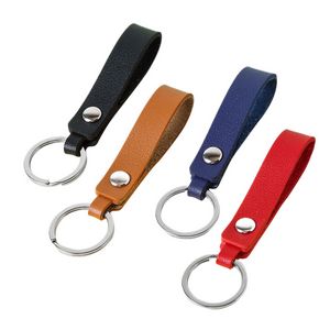Elegant PU Leather Keychain With Functional Key Ring Design 7
