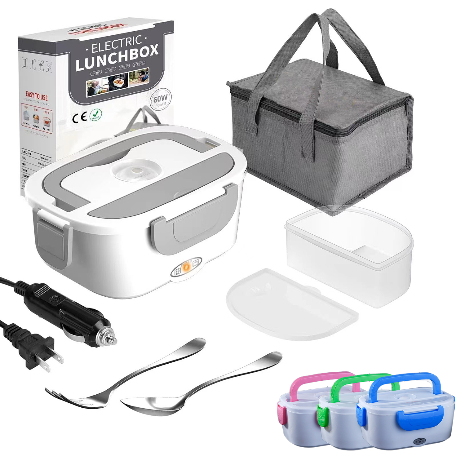 Electric Lunch Box Set 2