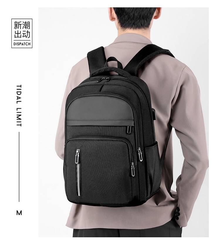 Nylon Large Capacity Backpack Men's Computer Bag 1