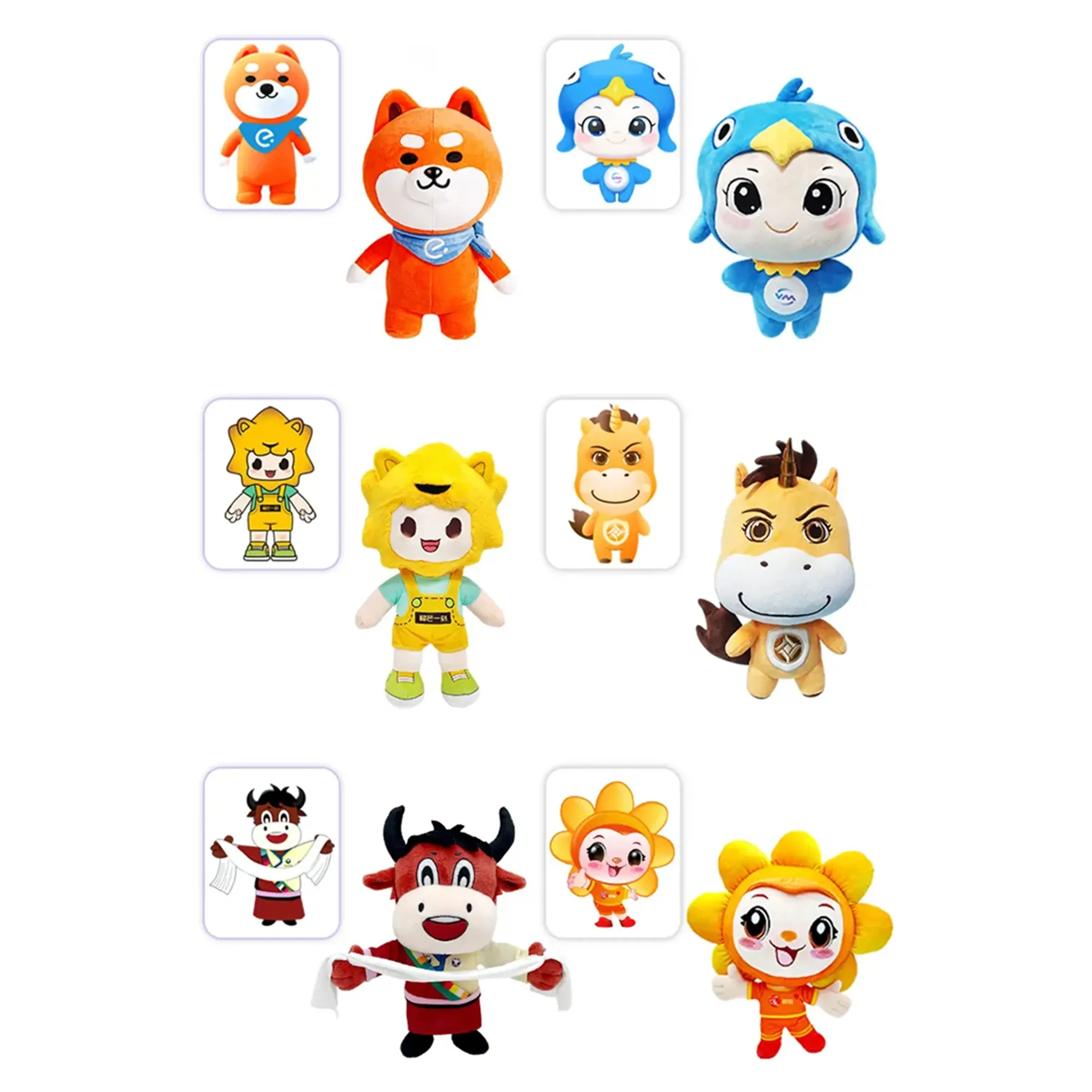 Customize Your Design Plush Toys 4