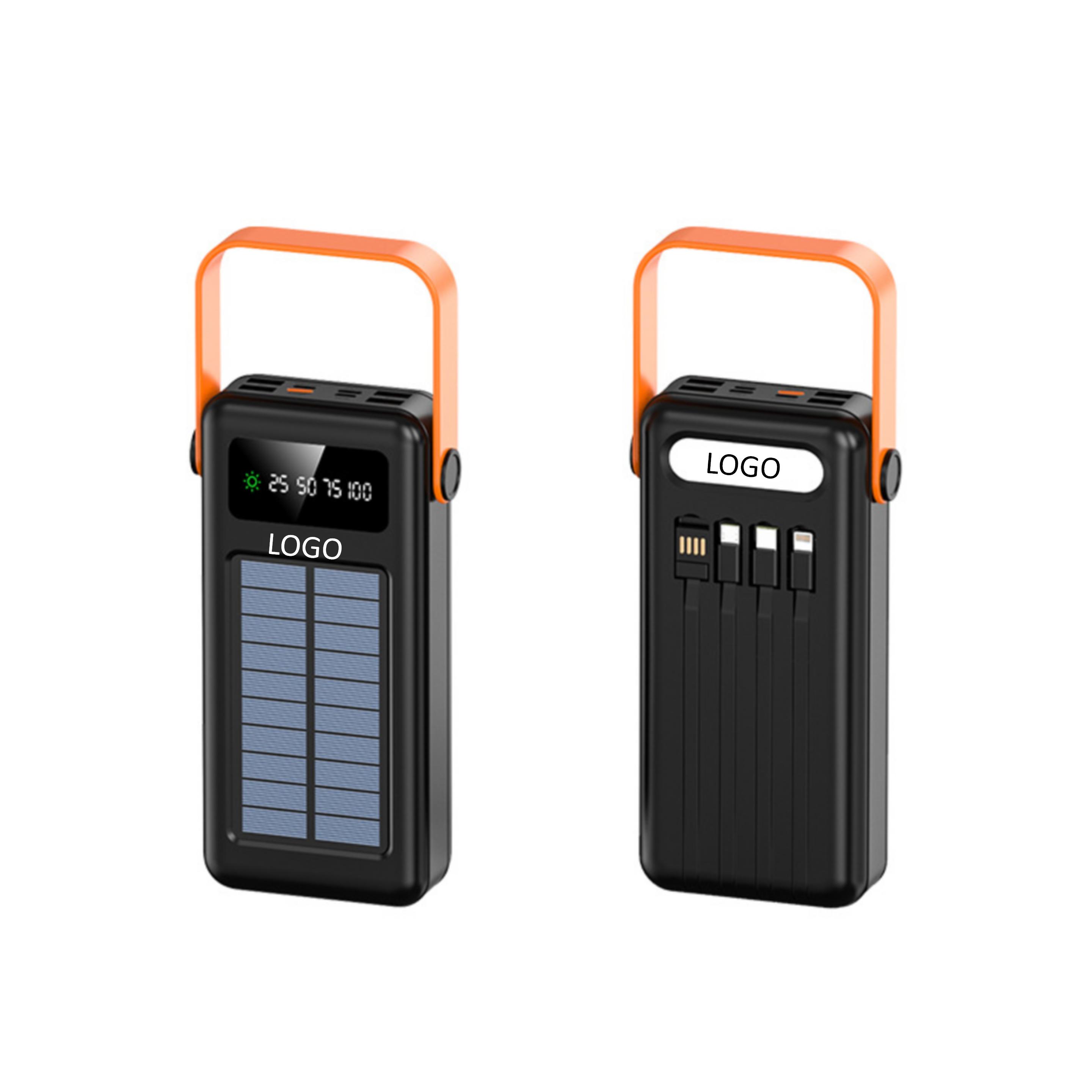 Portable large-capacity solar power bank that can be used as a camping light 1