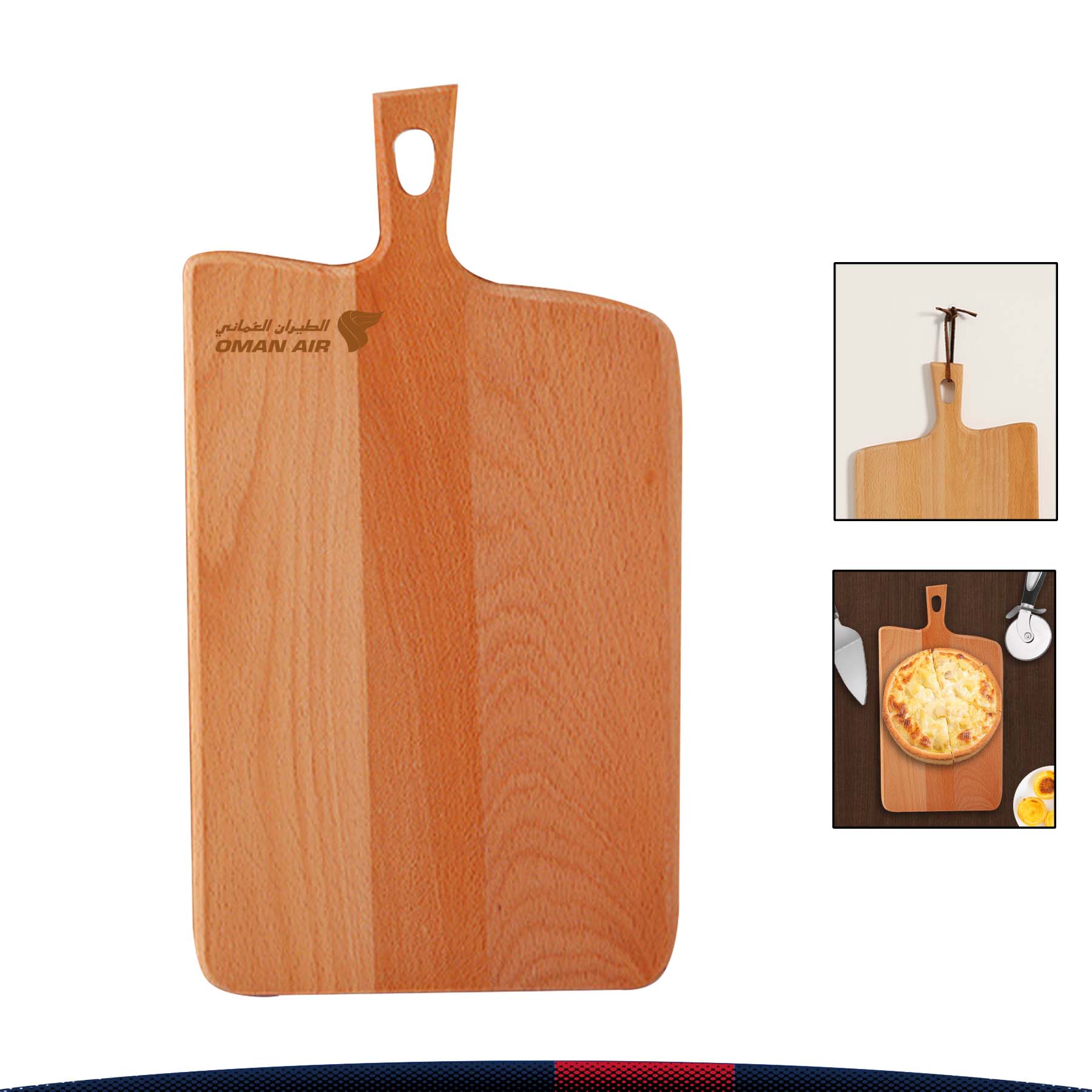 Daka Chopping Board 2