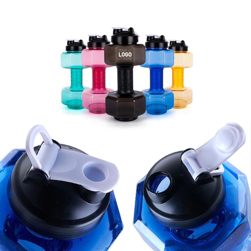 2600ml Dumbbell Sports Bottle 6